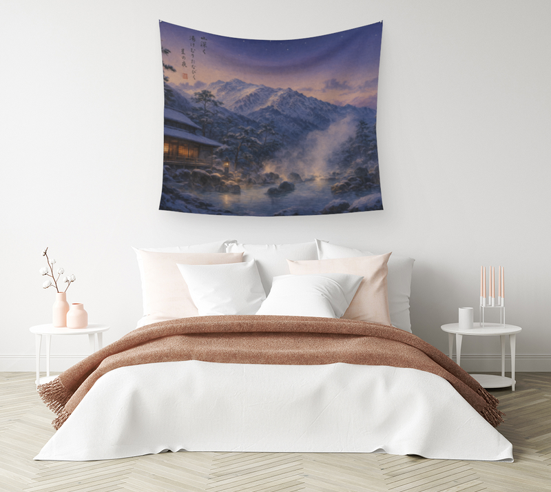 Island sunset — Wall Tapestry back